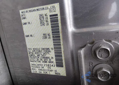 2012 Nissan Altima 2.5 S from USA, damaged, VIN 1N4AL2AP3CC258542